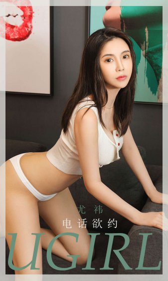 妈妈的朋友11